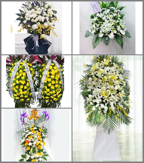 贵州毕节市纳雍县阳长镇青林村白事花篮预定